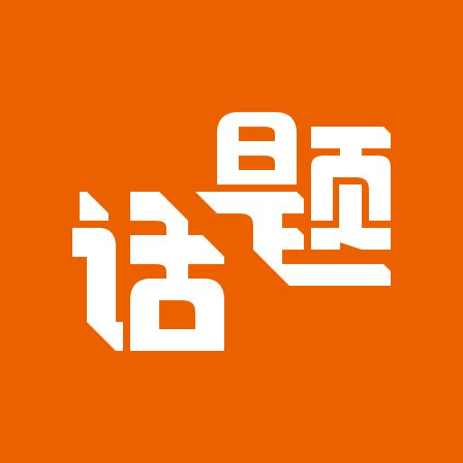 VPN